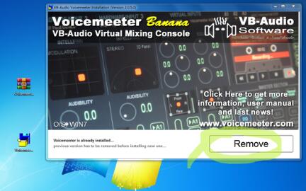 Voicemeeter ΢ܛͣ鲿Ñ Win11 24H2 